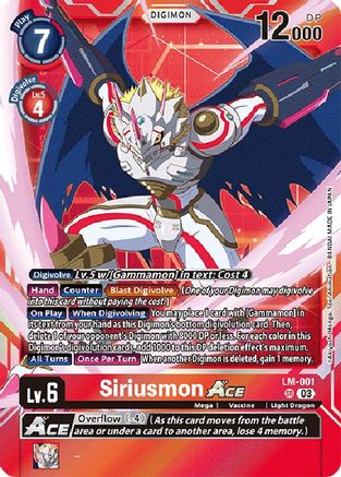 Siriusmon Ace [LM-001] (English Exclusive) [Exceed Apocalypse] - Trinity Hobby