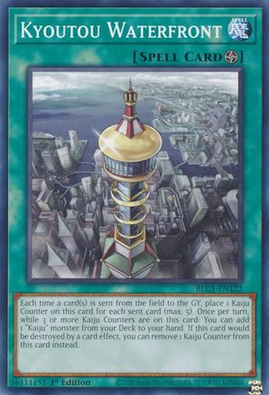 Kyoutou Waterfront [BLC1-EN122] Common - Trinity Hobby