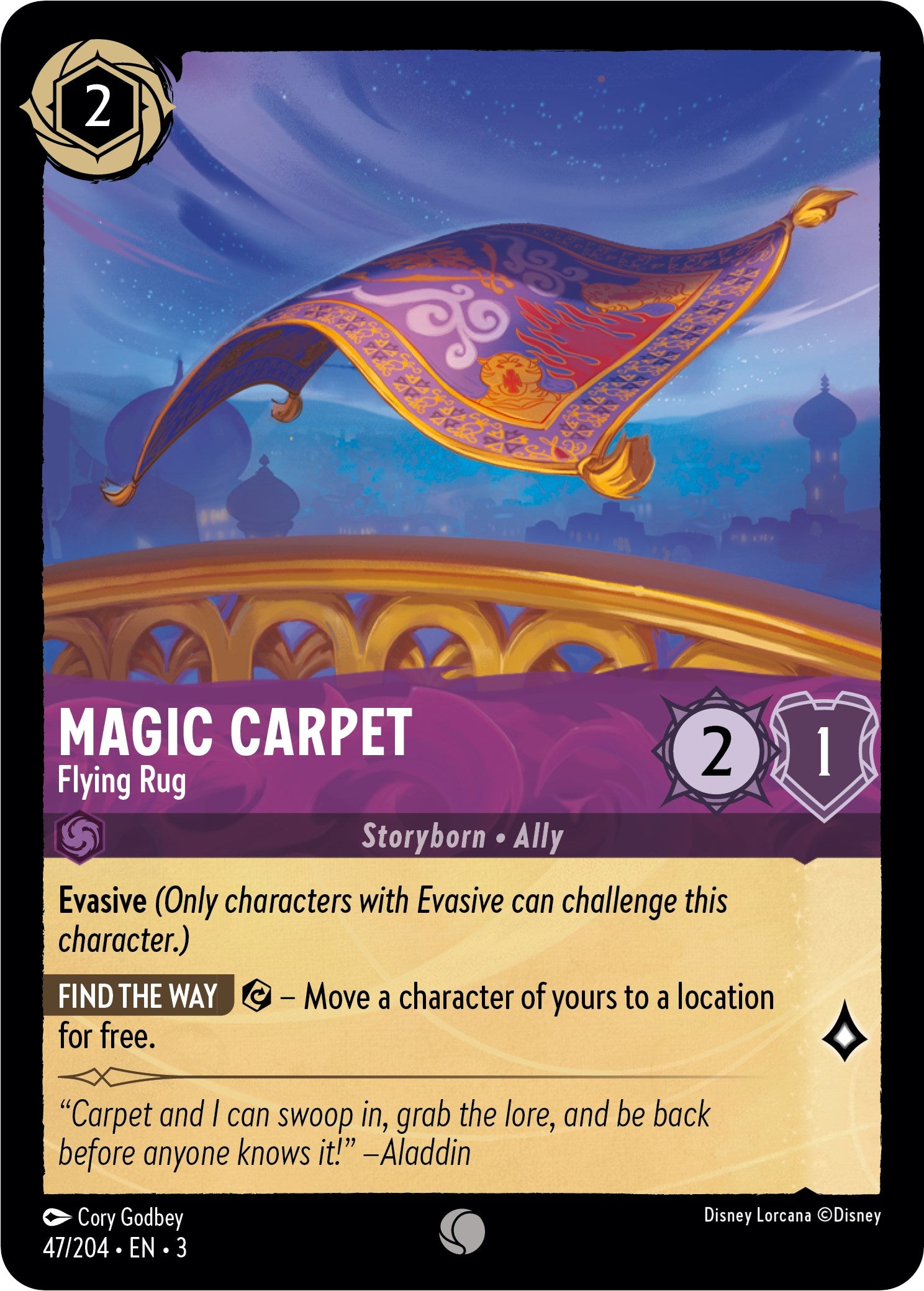 Magic Carpet - Flying Rug (47/204) [Into the Inklands] - Trinity Hobby