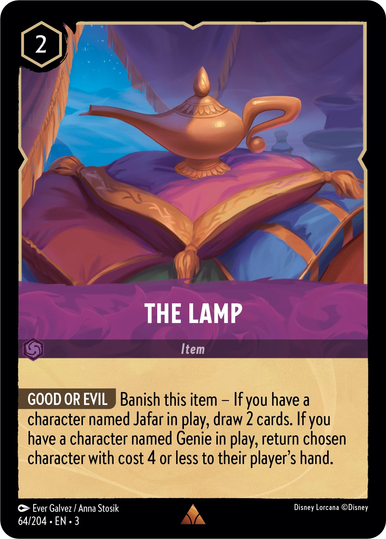 The Lamp (64/204) [Into the Inklands] - Trinity Hobby