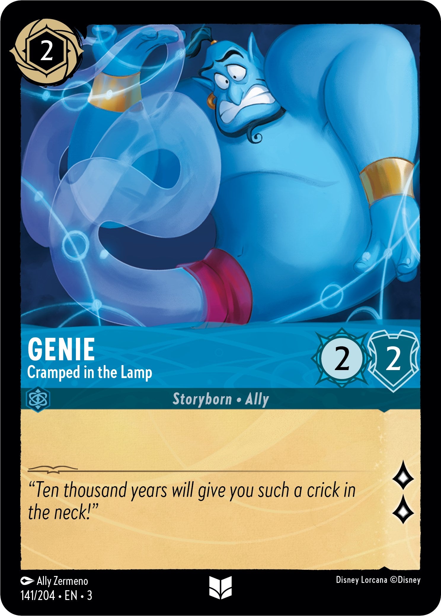 Genie - Cramped in the Lamp (141//204) [Into the Inklands] - Trinity Hobby