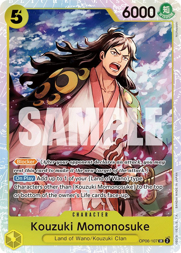 Kouzuki Momonosuke (OP06-107) - [Wings of the Captain] Foil - Trinity Hobby