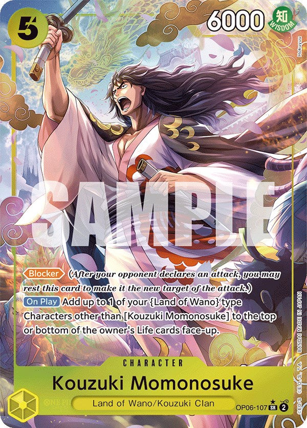 Kouzuki Momonosuke (Alternate Art) (OP06-107) - [Wings of the Captain] Foil - Trinity Hobby