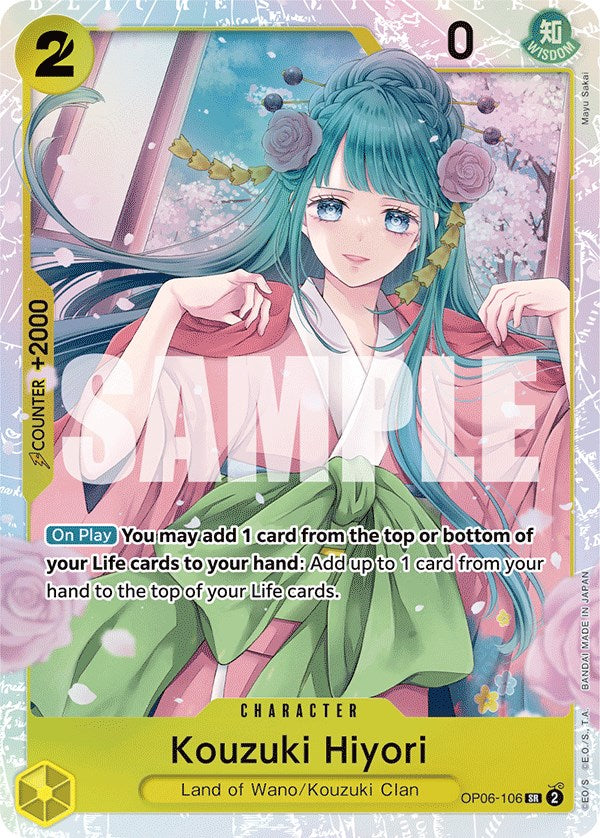 Kouzuki Hiyori (OP06-106) - [Wings of the Captain] Foil - Trinity Hobby