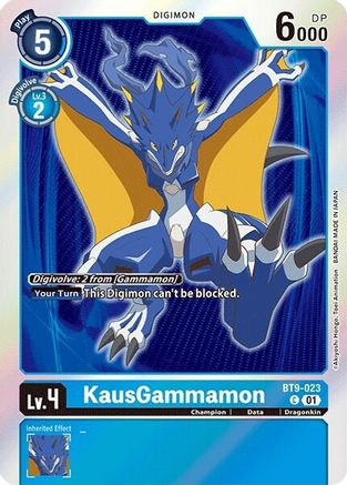 KausGammamon [BT9-023] (Double Pack Set 02) [X Record] - Trinity Hobby