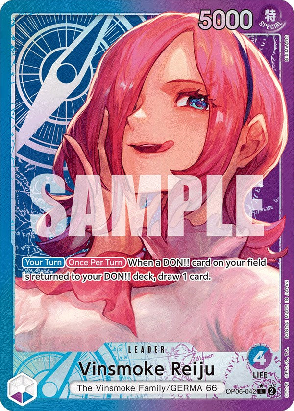 Vinsmoke Reiju (Alternate Art) [Wings of the Captain] - Trinity Hobby
