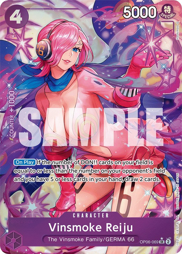 Vinsmoke Reiju (069) (Alternate Art) (OP06-069) - [Wings of the Captain] Foil - Trinity Hobby