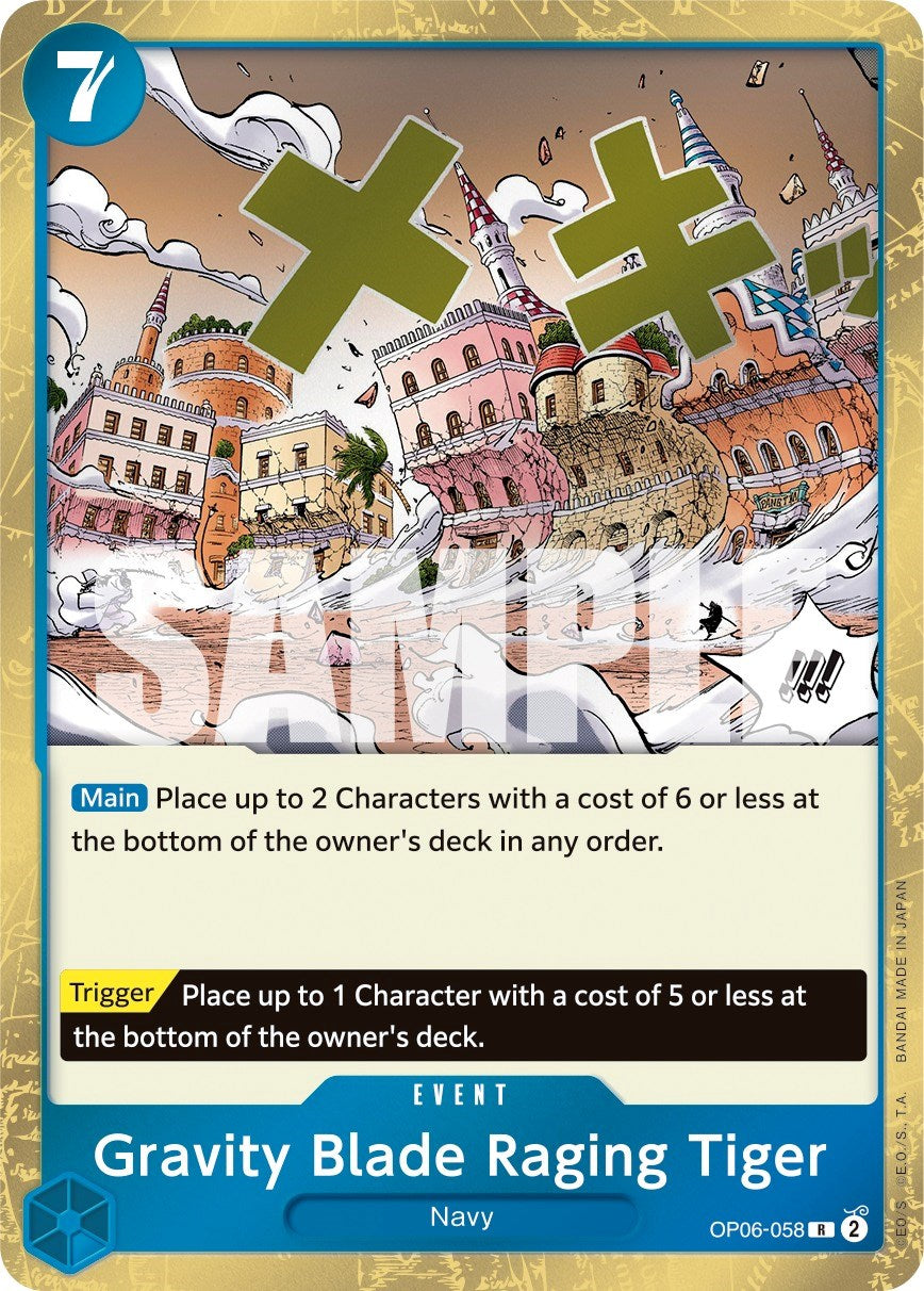 Gravity Blade Raging Tiger (OP06-058) - [Wings of the Captain] Foil - Trinity Hobby