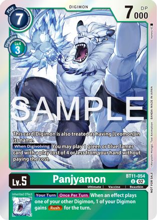 Panjyamon [BT11-054] (Event Pack 6) [Dimensional Phase Promos] - Trinity Hobby
