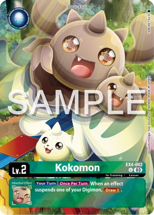 Kokomon [EX4-002] (Reprint) [Starter Deck: Double Typhoon Advanced Deck Set] - Trinity Hobby