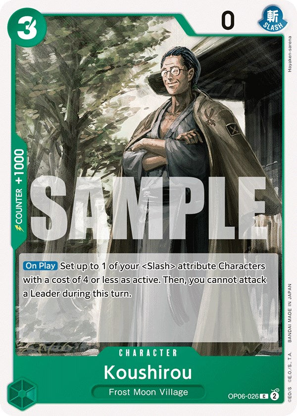 Koushirou (OP06-026) - [Wings of the Captain] - Trinity Hobby
