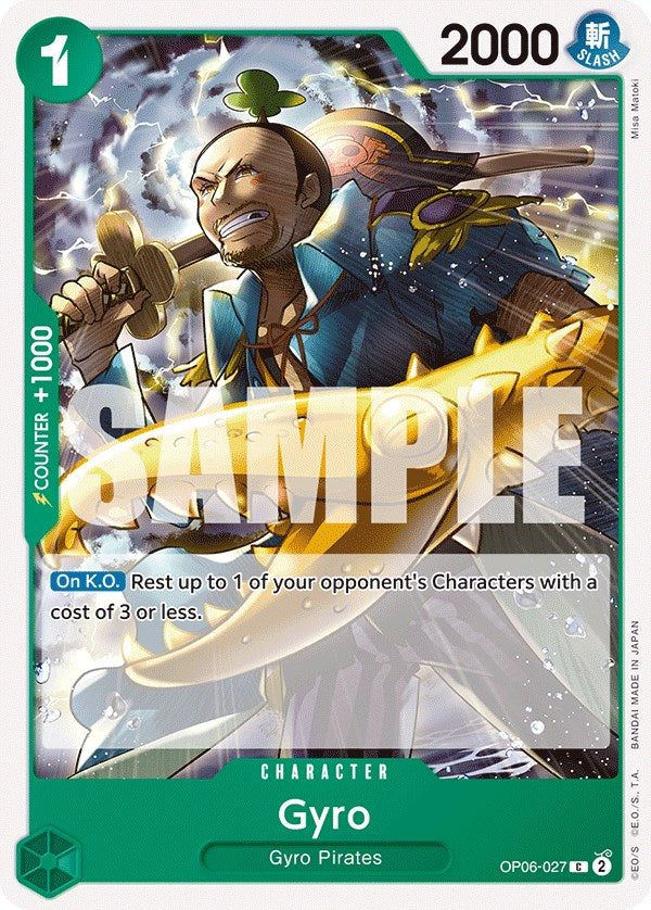 Gyro (OP06-027) - [Wings of the Captain] - Trinity Hobby
