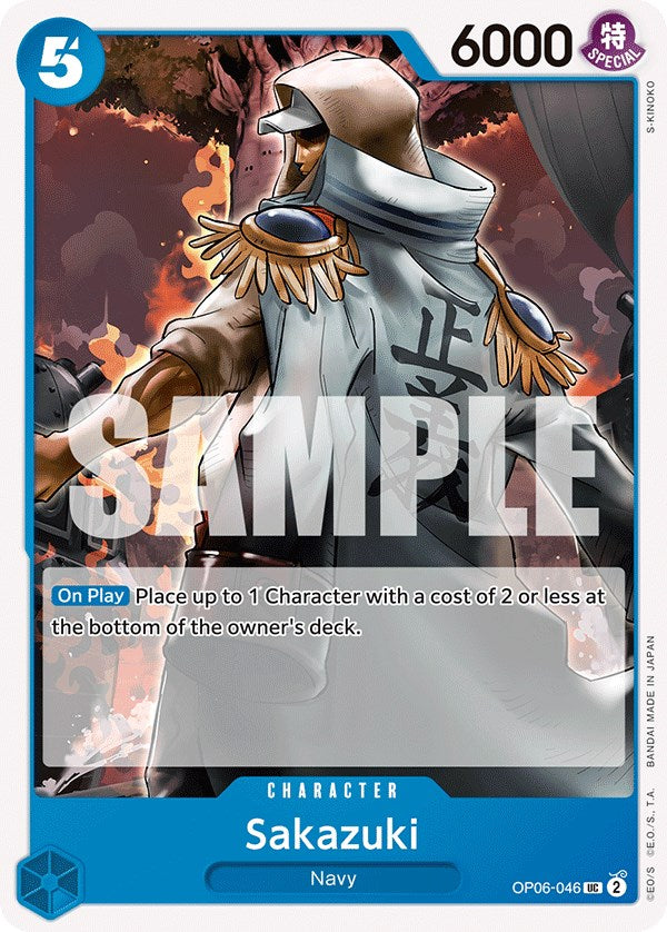 Sakazuki (OP06-046) - [Wings of the Captain] - Trinity Hobby