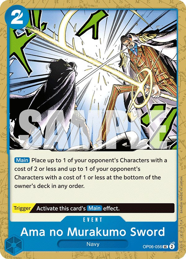 Ama no Murakumo Sword (OP06-056) - [Wings of the Captain] - Trinity Hobby
