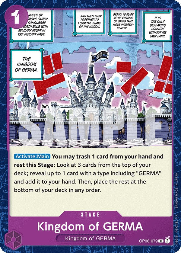 Kingdom of GERMA (OP06-079) - [Wings of the Captain] - Trinity Hobby
