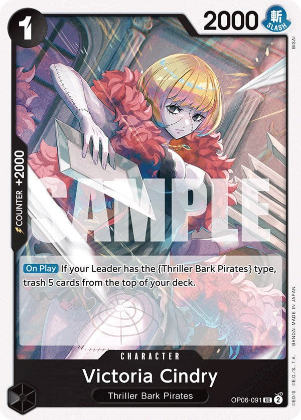 Victoria Cindry (OP06-091) - [Wings of the Captain] - Trinity Hobby