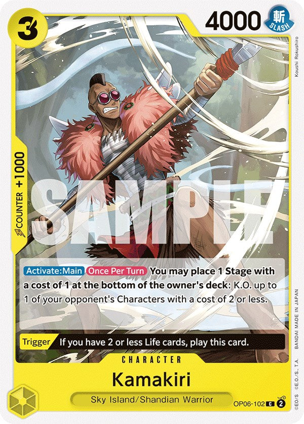 Kamakiri (OP06-102) - [Wings of the Captain] - Trinity Hobby