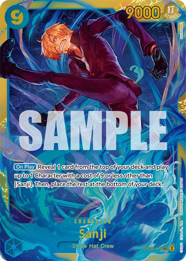 Sanji (OP06-119) - [Wings of the Captain] Foil