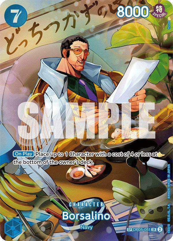 Borsalino (SP) (OP05-051) - [Wings of the Captain] Foil - Trinity Hobby