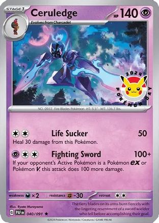 Ceruledge (Pokemon Day 2024) (Cosmos Holo) - (040/091) Holofoil [Miscellaneous Cards & Products]