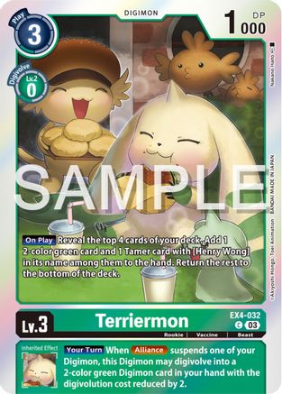 Terriermon [EX4-032] (Reprint) [Starter Deck: Double Typhoon Advanced Deck Set] - Trinity Hobby