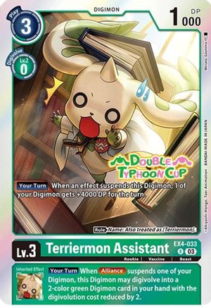 Terriermon Assistant [EX4-033] (Reprint) [Starter Deck: Double Typhoon Advanced Deck Set Pre-Release Cards] - Trinity Hobby