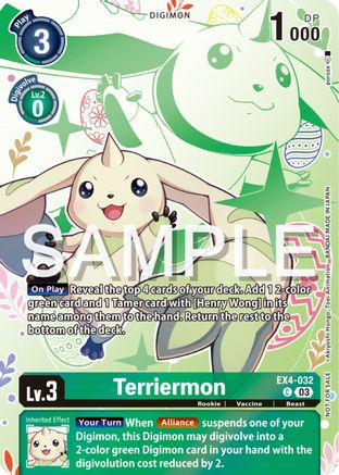 Terriermon [EX4-032] (Spring Break Event 2024) [Alternative Being Booster Promos] - Trinity Hobby