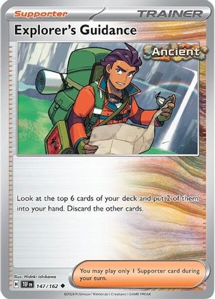 Explorer's Guidance (147/162) [Scarlet & Violet: Temporal Forces] - Trinity Hobby