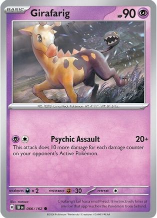 Girafarig (066/162) [Scarlet & Violet: Temporal Forces] - Trinity Hobby