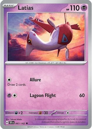 Latias (067/162) [Scarlet & Violet: Temporal Forces] - Trinity Hobby