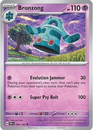 Bronzong (069/162) [Scarlet & Violet: Temporal Forces] - Trinity Hobby