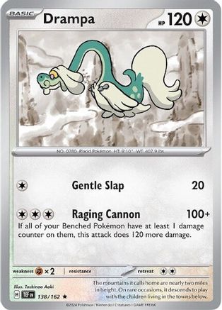 Drampa (138/162) [Scarlet & Violet: Temporal Forces] - Trinity Hobby