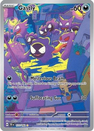 Gastly (177/162) [Scarlet & Violet: Temporal Forces] - Trinity Hobby