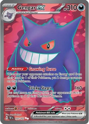 Gengar ex (193/162) [Scarlet & Violet: Temporal Forces] - Trinity Hobby