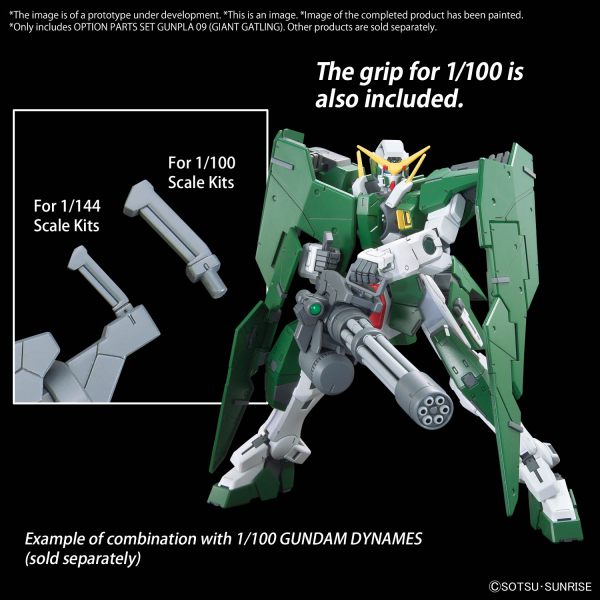 OPTION PARTS SET GUNPLA 09 (GIANT GATLING) - Trinity Hobby