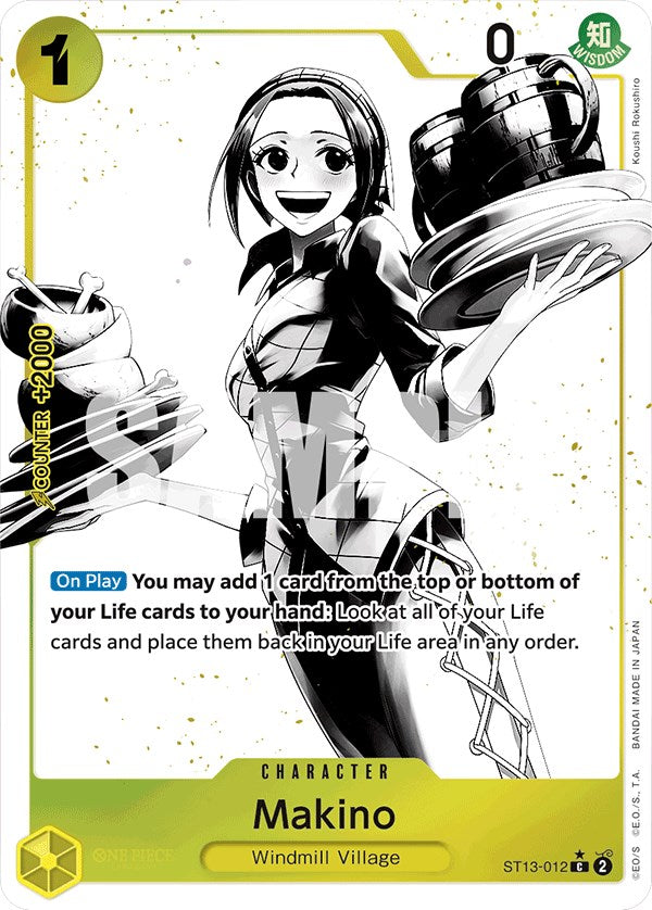 Makino (Parallel) (ST13-012) - [Ultra Deck: The Three Brothers] Foil - Trinity Hobby