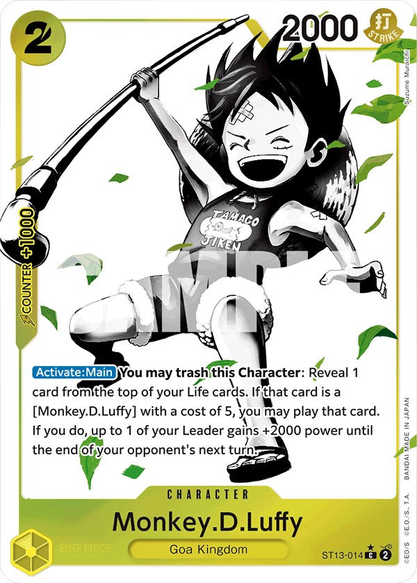 Monkey.D.Luffy (Parallel) [Ultra Deck: The Three Brothers] - Trinity Hobby