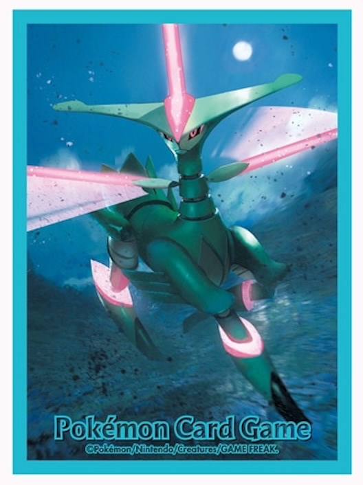 Card Sleeves - Premium Gloss Iron Leaves (64-Pack) (Pokemon Center Japan Exclusive)