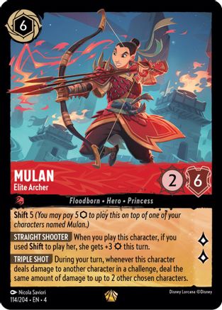 Mulan - Elite Archer (114/204) - [Ursulas Return] Cold Foil - Trinity Hobby