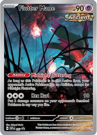 Flutter Mane (097) [Scarlet & Violet: Black Star Promos] - Trinity Hobby