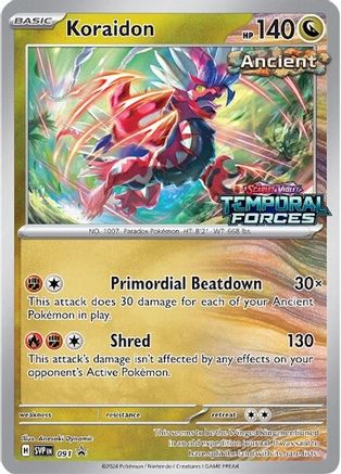 Koraidon (091) [Scarlet & Violet: Black Star Promos] - Trinity Hobby