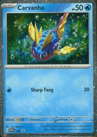 Carvanha (093) (Cosmos Foil) [Scarlet & Violet: Black Star Promos] - Trinity Hobby