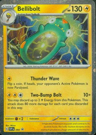 Bellibolt (094) (Cosmos Foil) [Scarlet & Violet: Black Star Promos] - Trinity Hobby