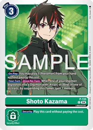 Shoto Kazama [P-133] [Promotional Cards] - Trinity Hobby
