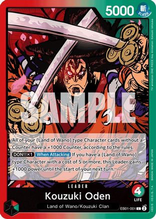 Kouzuki Oden (EB01-001) - [Extra Booster: Memorial Collection] - Trinity Hobby