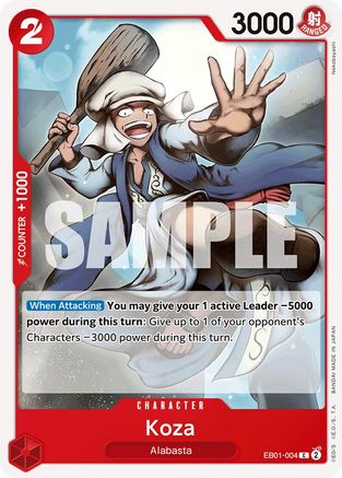 Koza (EB01-004) - [Extra Booster: Memorial Collection] - Trinity Hobby