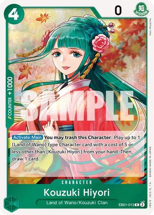 Kouzuki Hiyori (EB01-013) - [Extra Booster: Memorial Collection] Foil - Trinity Hobby