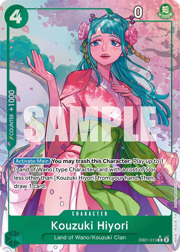 Kouzuki Hiyori (Alternate Art) (EB01-013) - [Extra Booster: Memorial Collection] Foil - Trinity Hobby