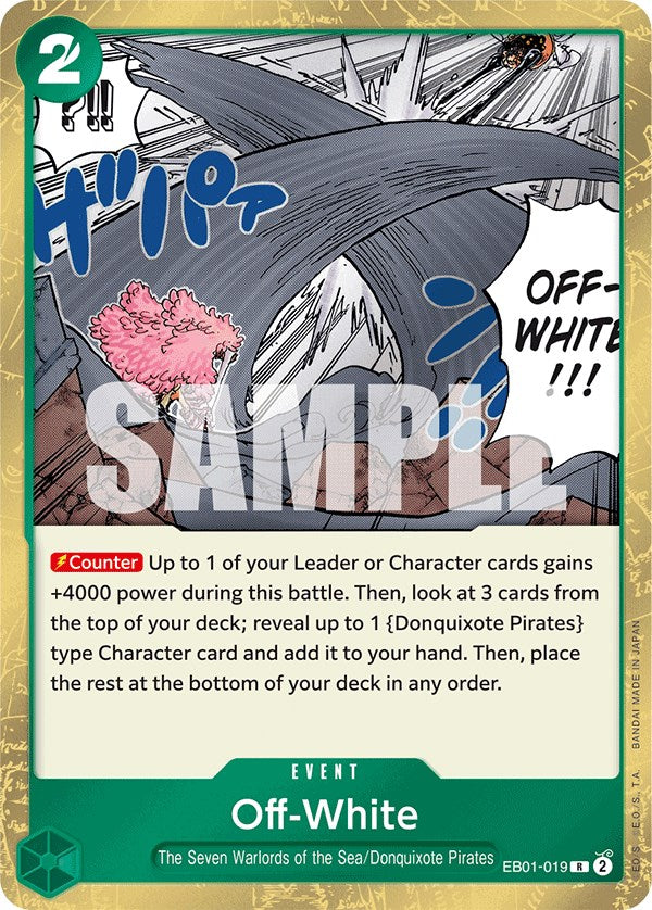 Off-White (EB01-019) - [Extra Booster: Memorial Collection] Foil - Trinity Hobby