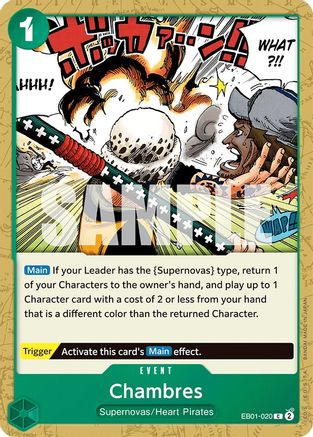 Chambres (EB01-020) - [Extra Booster: Memorial Collection] - Trinity Hobby
